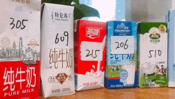 推荐几款奶味最浓郁的牛奶,盘点最好喝的十款牛奶甜牛奶