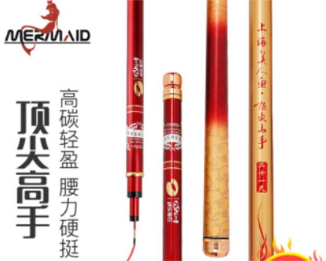 鱼竿排行榜前十名百度,品牌路亚鱼竿排行榜前十名