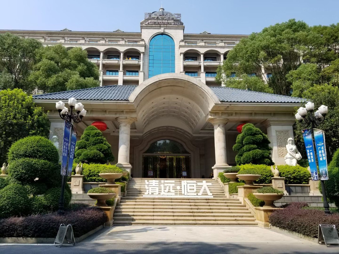 清远温泉度假村排行,清远温泉度假村酒店推荐