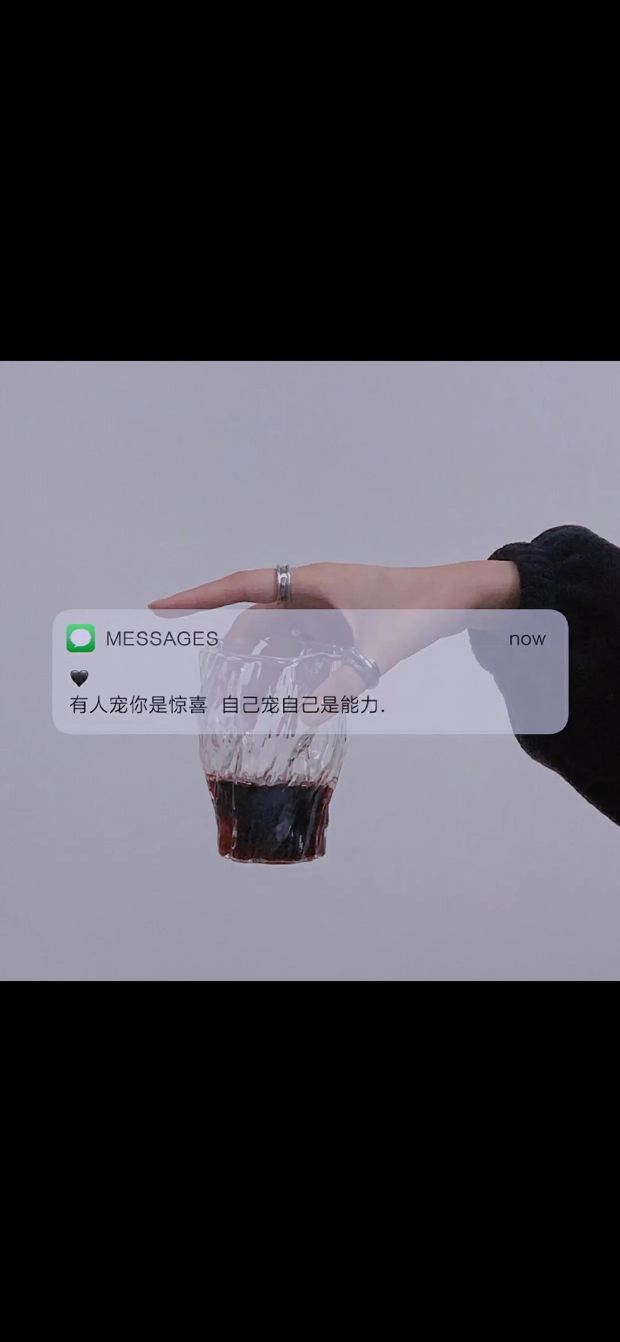 穆祉丞文字控背景图,高质量文字控背景图