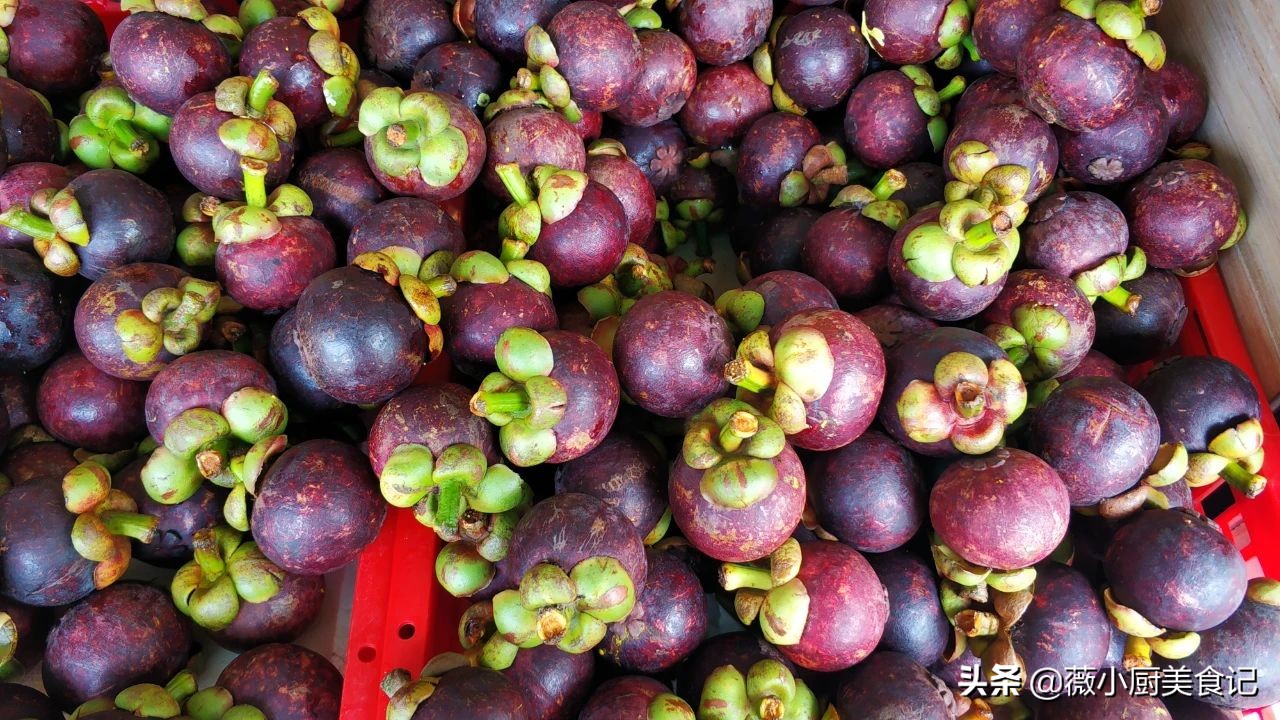 买水果怎么挑又甜又熟山竹,买山竹的十大禁忌
