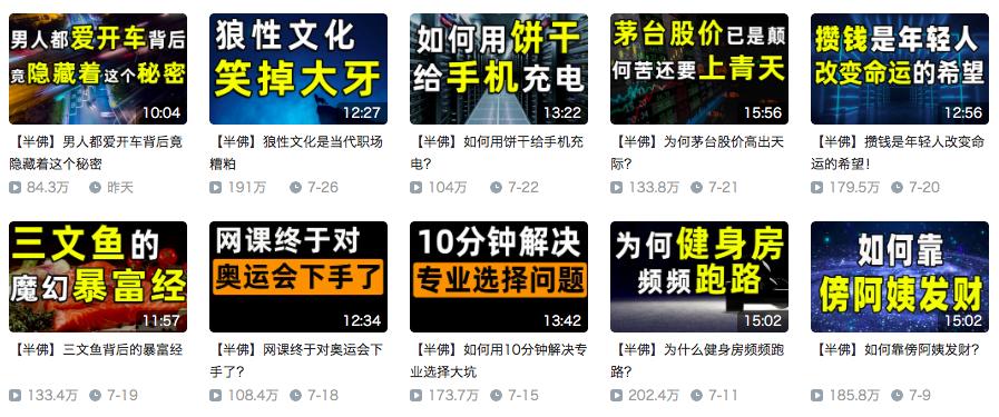 微信小号可以通过大号登录吗,微信大号小号可以用两个手机登吗