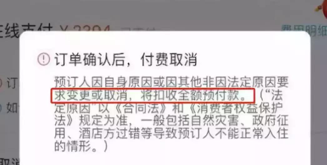 关注外贸新规,代购新规是真的吗