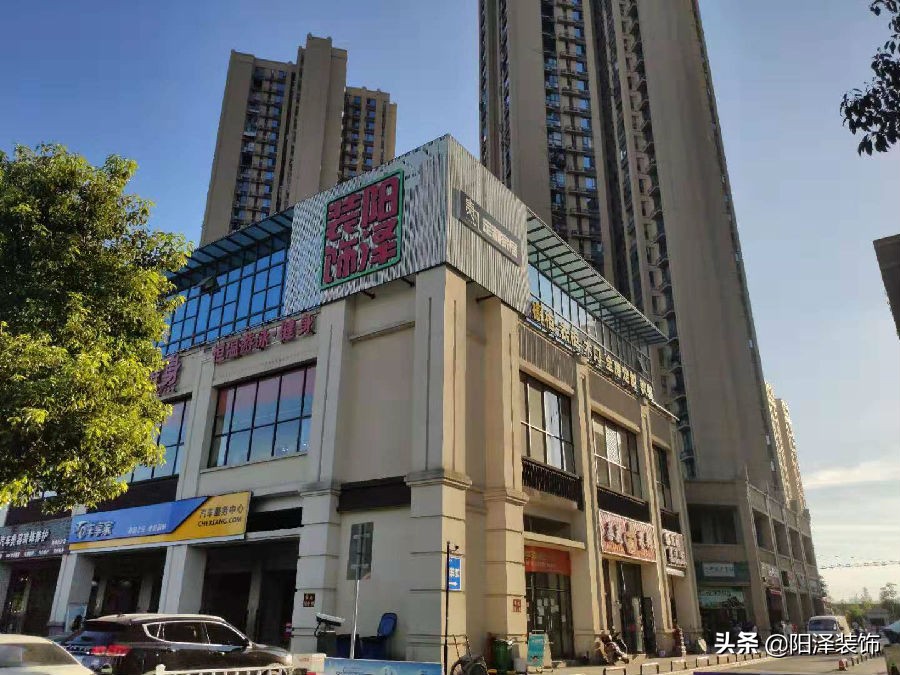 长沙全屋装修设计定制整装实景,长沙毛坯装修公司