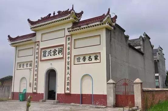 攸县大同桥罗家潭抖音视频,攸县乡村文化景点