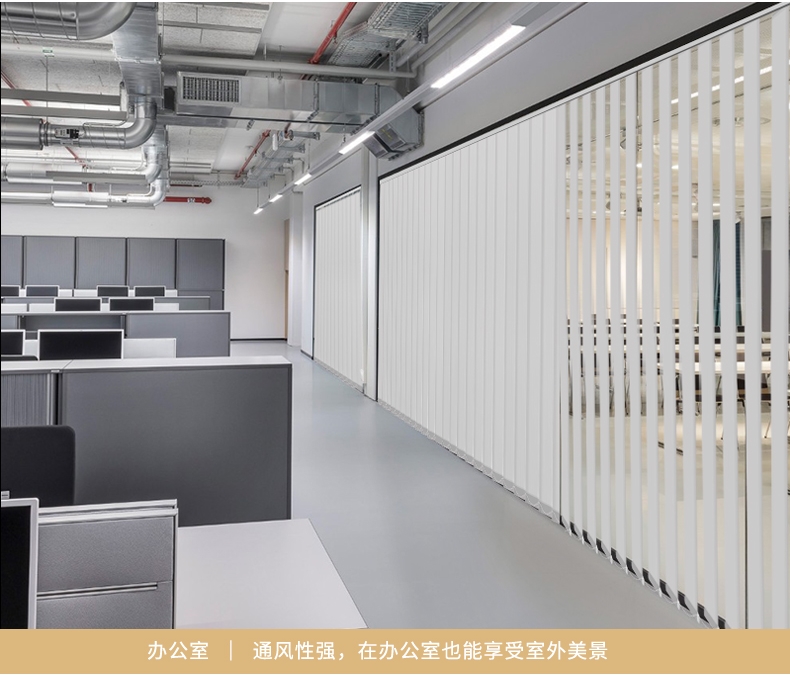 垂直帘调整,垂直帘适合装哪里