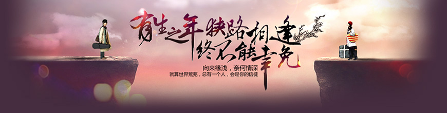 酱汁推荐10款,酱汁菜谱大全100道