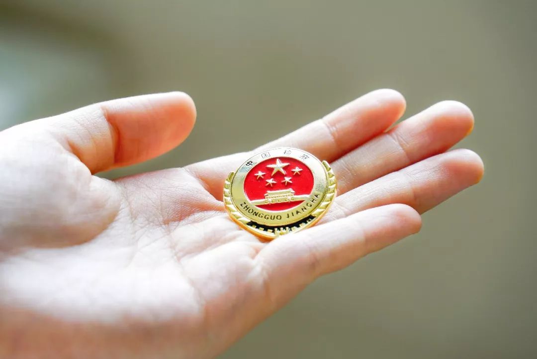 【沧江明珠未检专刊】看哭了！17岁少年黑客给检察官发了条短信……｜深夜有聊