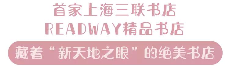 颜值最高购物广场,12个高颜值商场