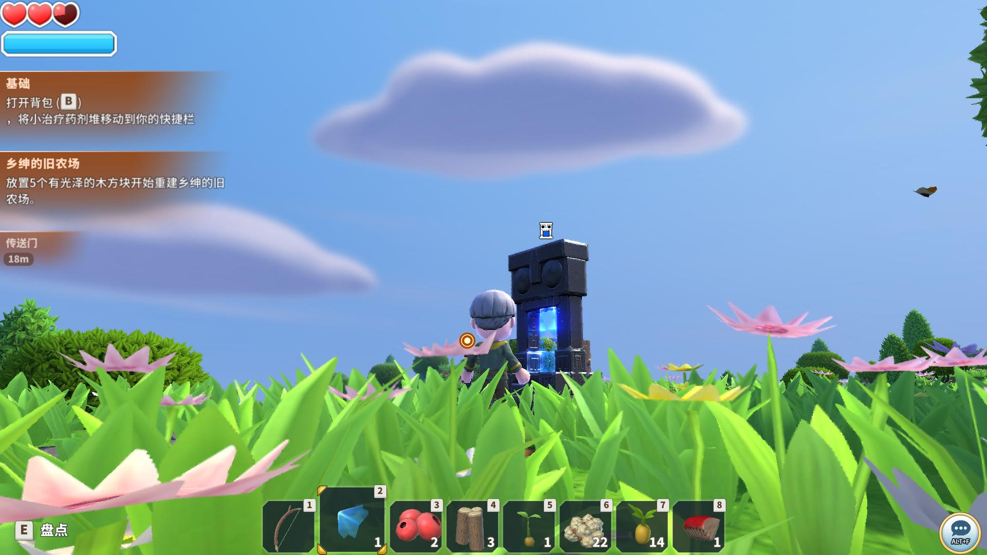 能感受到自由的游戏,能发挥想象力的游戏