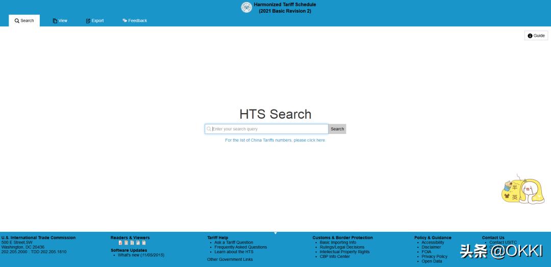 外贸出口信息网站有哪些,外贸出口数据查询系统有哪些