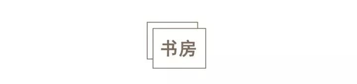 为了女儿买76㎡学区房，改造后竟被隔出8间房！客厅就有40㎡