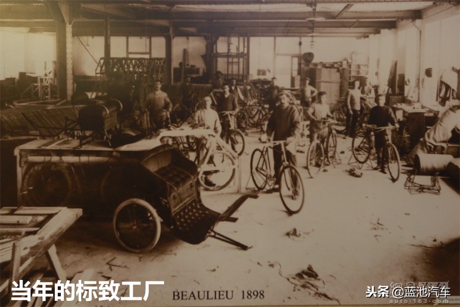 这个狮子不一般原版,介绍一下标致汽车这个品牌