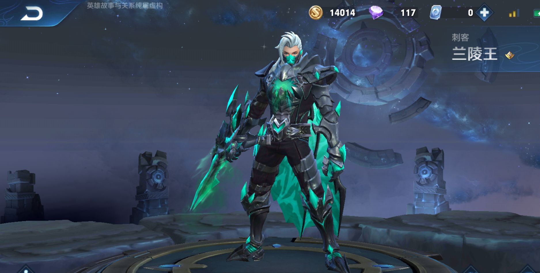 王者光荣新手玩打野选什么英雄,王者光荣最适合新手玩的打野英雄