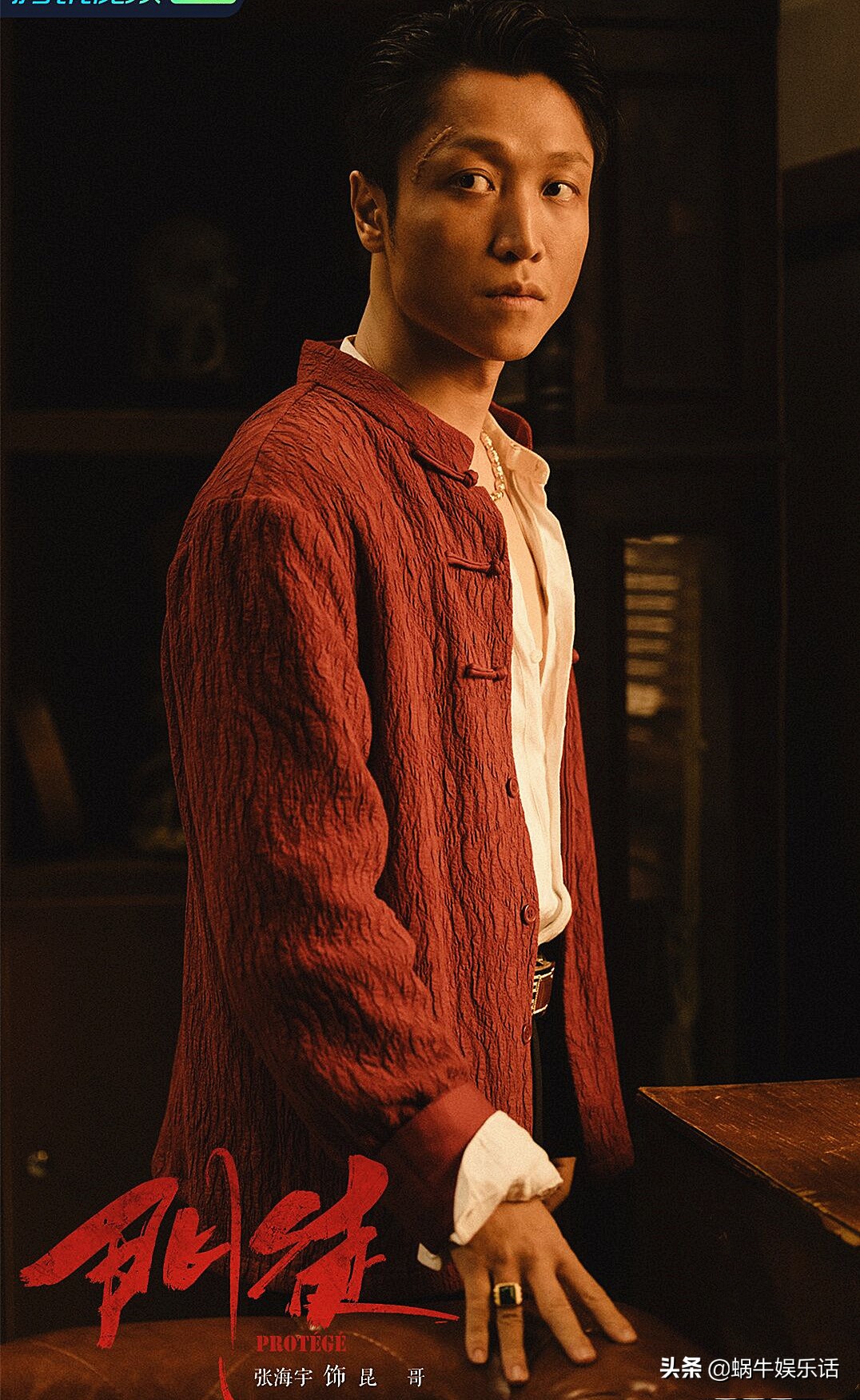 金靖和张海宇谁漂亮,金靖张海宇完整视频