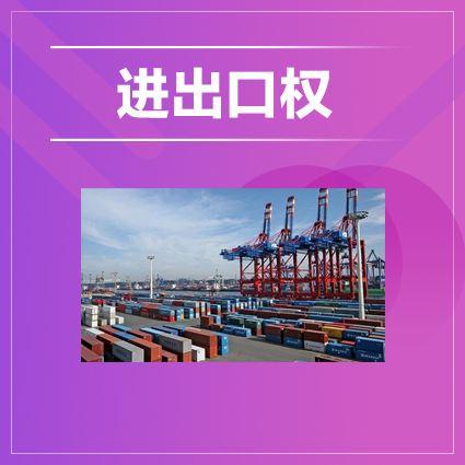 上海出口退税咨询,上海出口退税案例