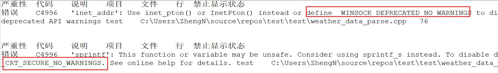 easyx简单代码,easyx库怎么使用