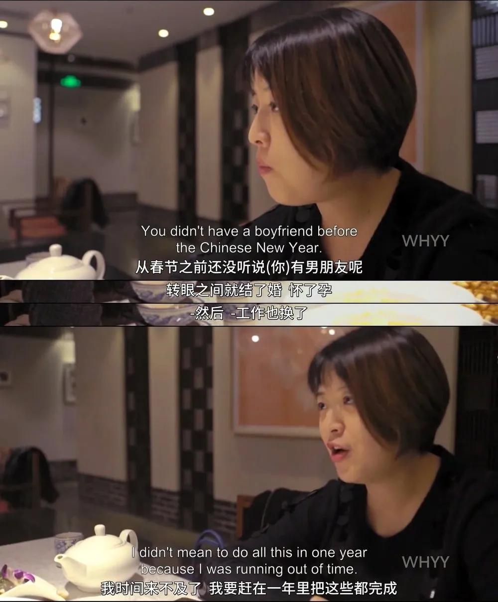 又被别人拍出来了，「我们」还要被羞辱多久？