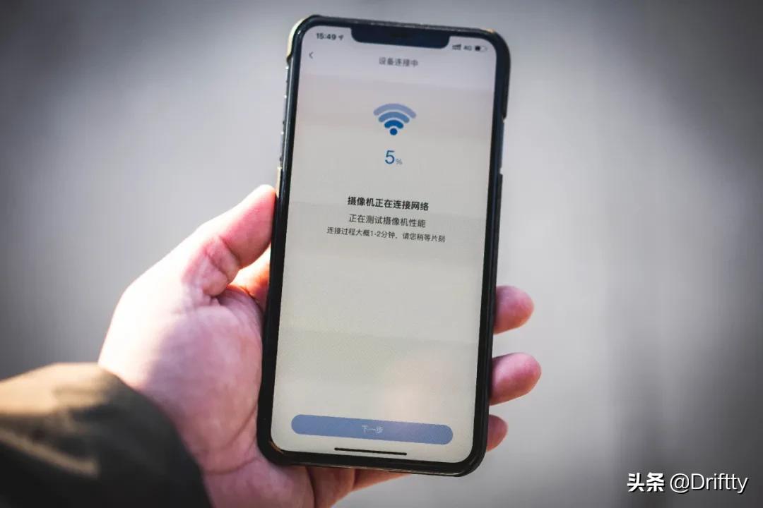 360新品户外室内智能摄像机,360智能摄像机室外球机说明书