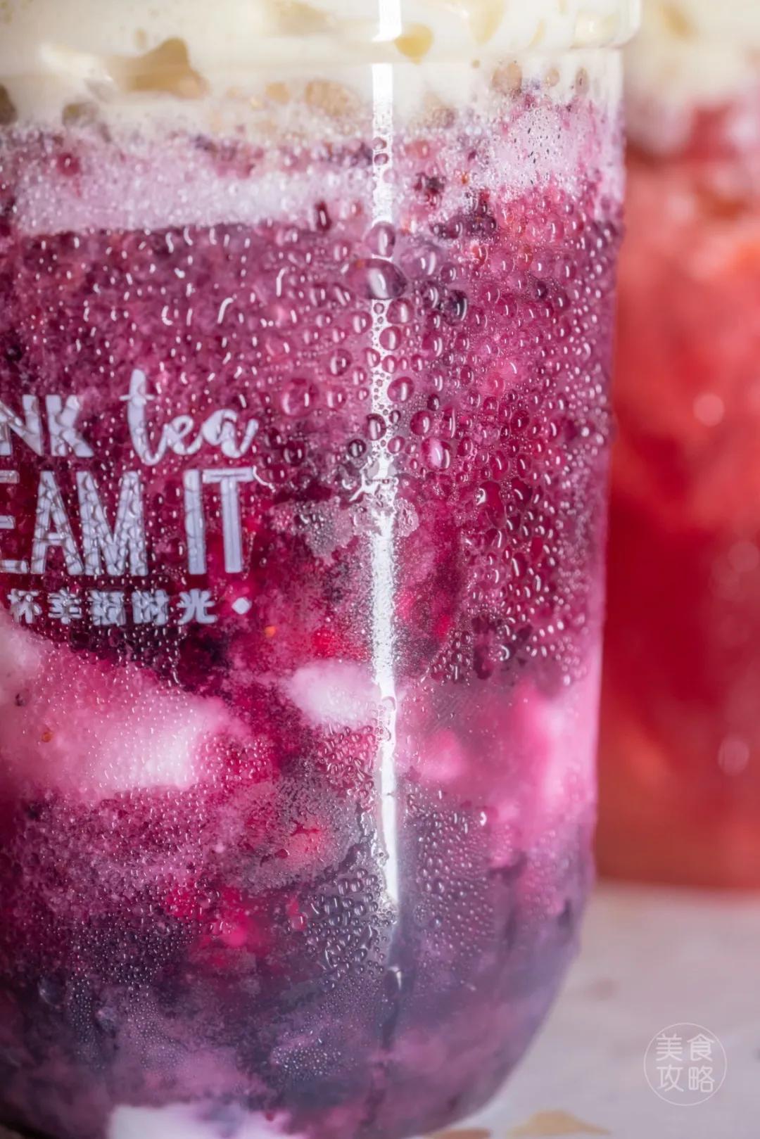 洞穴奶茶图片大全,洞穴奶茶店