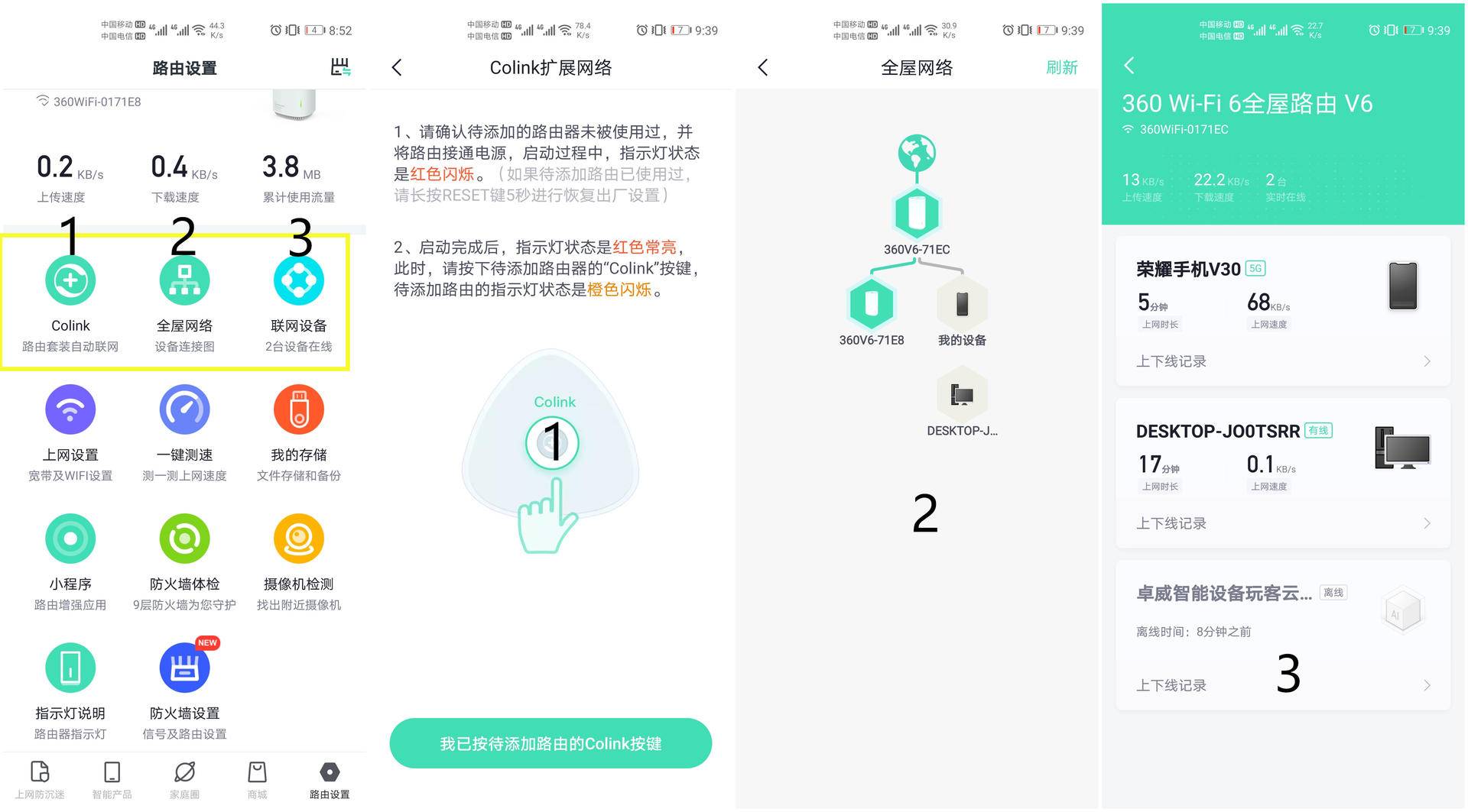 家用路由器选多大面积覆盖,怎么买路由器覆盖面积最大最好