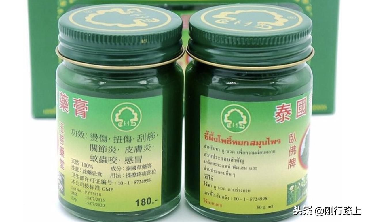 泰国曼谷旅游购物攻略详细,泰国thailand购物