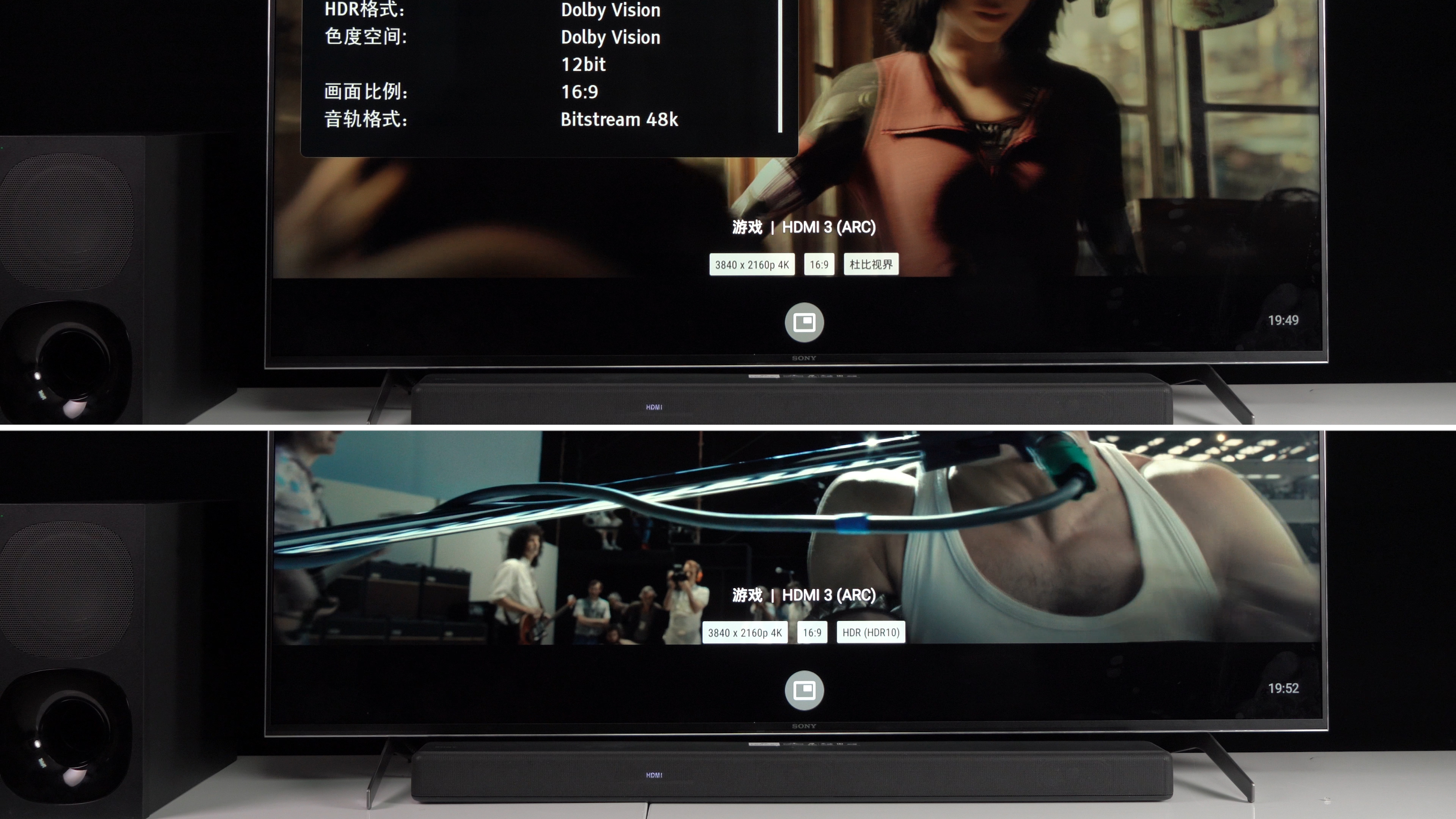 索尼回音壁ht-g700使用教程,索尼ht-g700回音壁安装效果