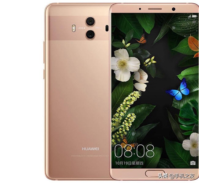 鍗庝负mate20鍜屽崕涓簃ate30鍙傛暟瀵规瘮,鍗庝负mate30鍜宮ate20鍏ㄩ潰瀵规瘮