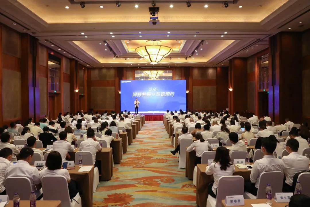 同频共振，笃定前行！宝妈时光专项工作会圆满落幕