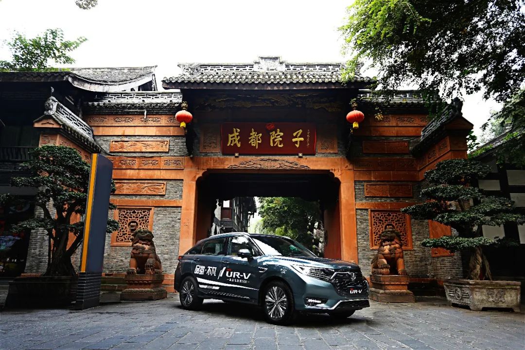 换上新衣重新出发,试驾东风本田全新ur-v