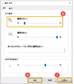 怎么修复键盘无法使用,键盘有问题怎么处理