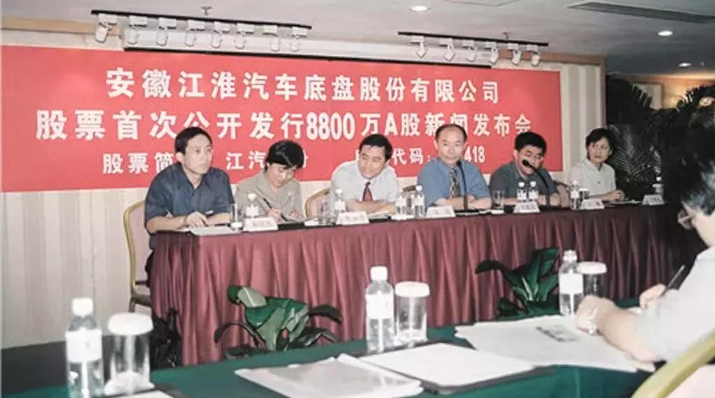 嘉悦a5汽车小视频,江淮嘉越嘉悦a5