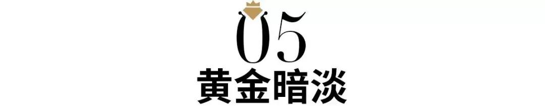 钻石翡翠如何度夏,无光翡翠