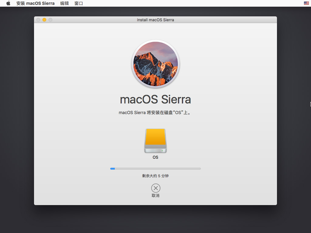 苹果台式机安装win10系统,苹果台式机怎么安装苹果系统