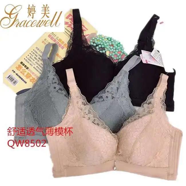 昌平人必看！这么全的春日百货特惠合集，从头到脚让你全新出击！