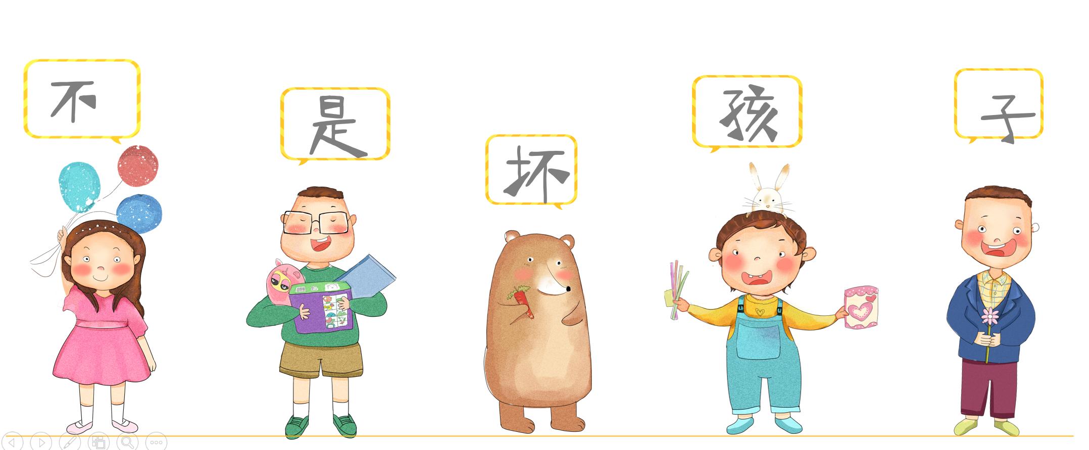 窗边的小豆豆退学风波读后感,窗边的小豆豆退完学去哪里了