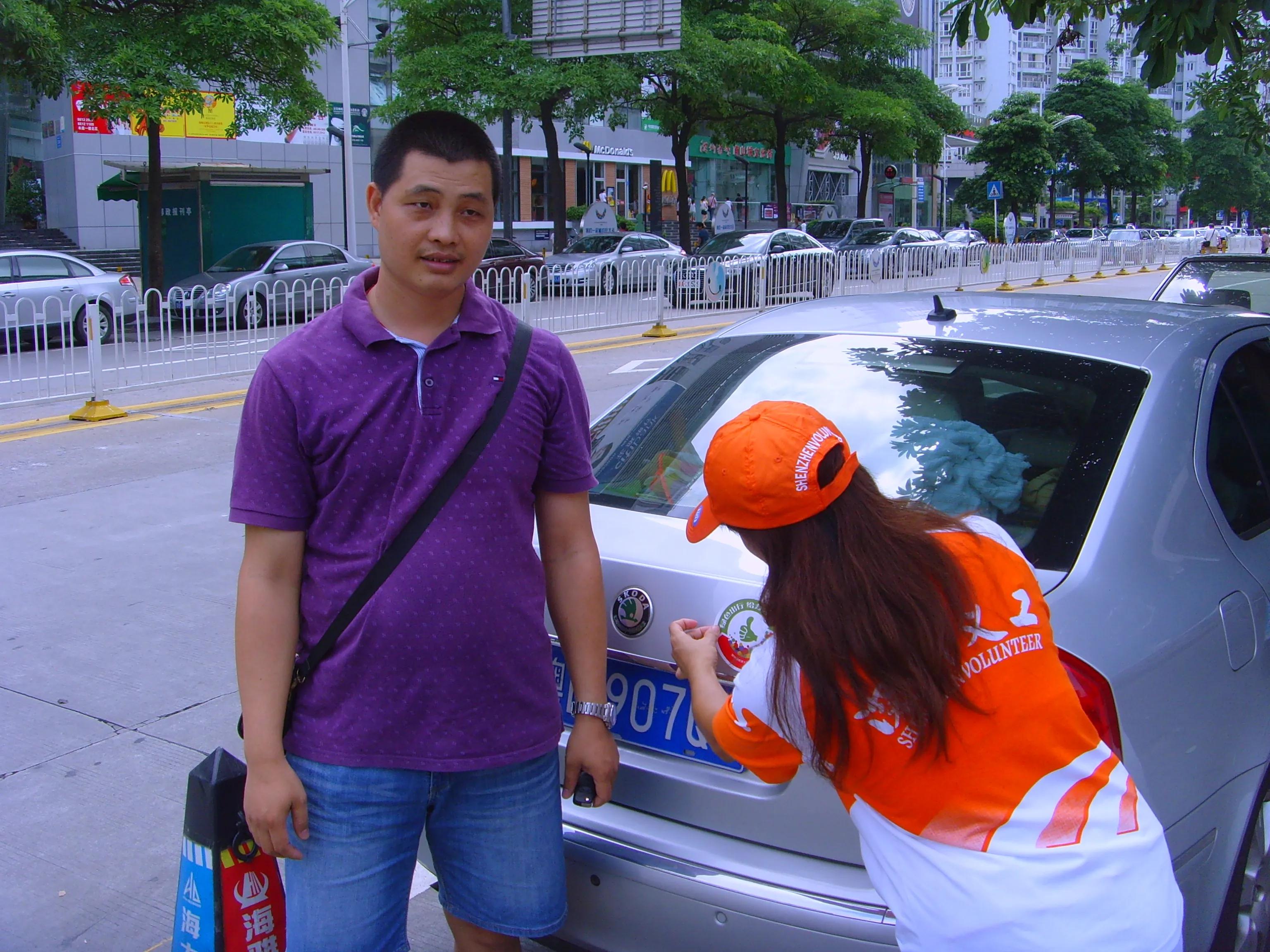 2021西安全运会开幕式,西安全运会开幕式在哪观看