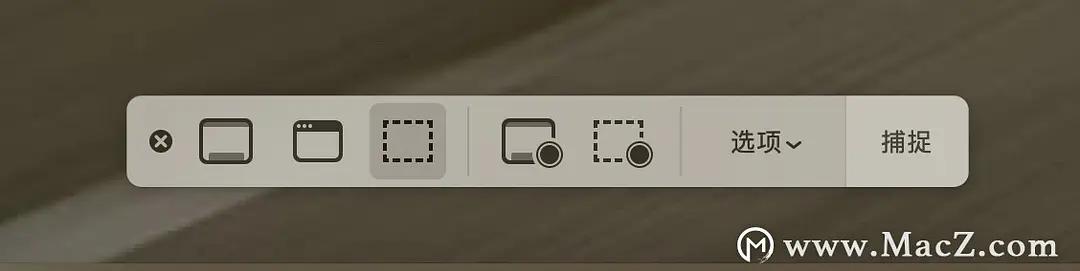 mac被刘海屏挡住的菜单在哪里查看,macoshighsierra10.13.6