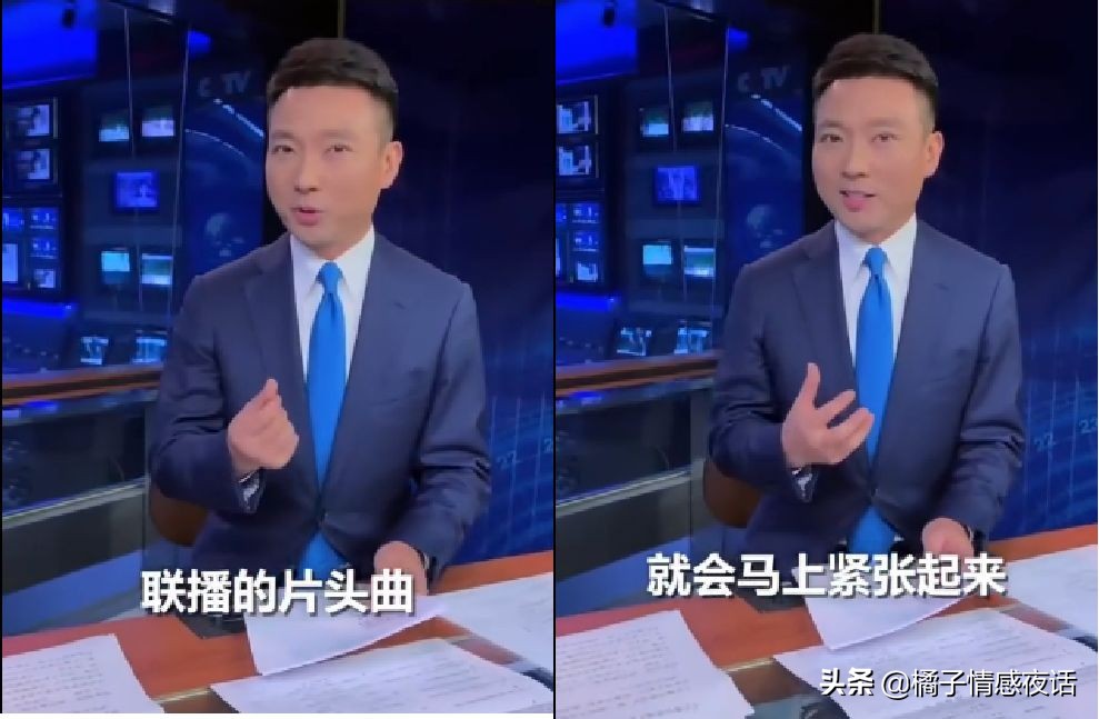 穿短裤，讲段子，劈叉播新闻，他们的“不正经”，你想不到