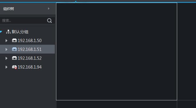 大华可视对讲门禁操作使用,大华安防监控远程添加怎么操作