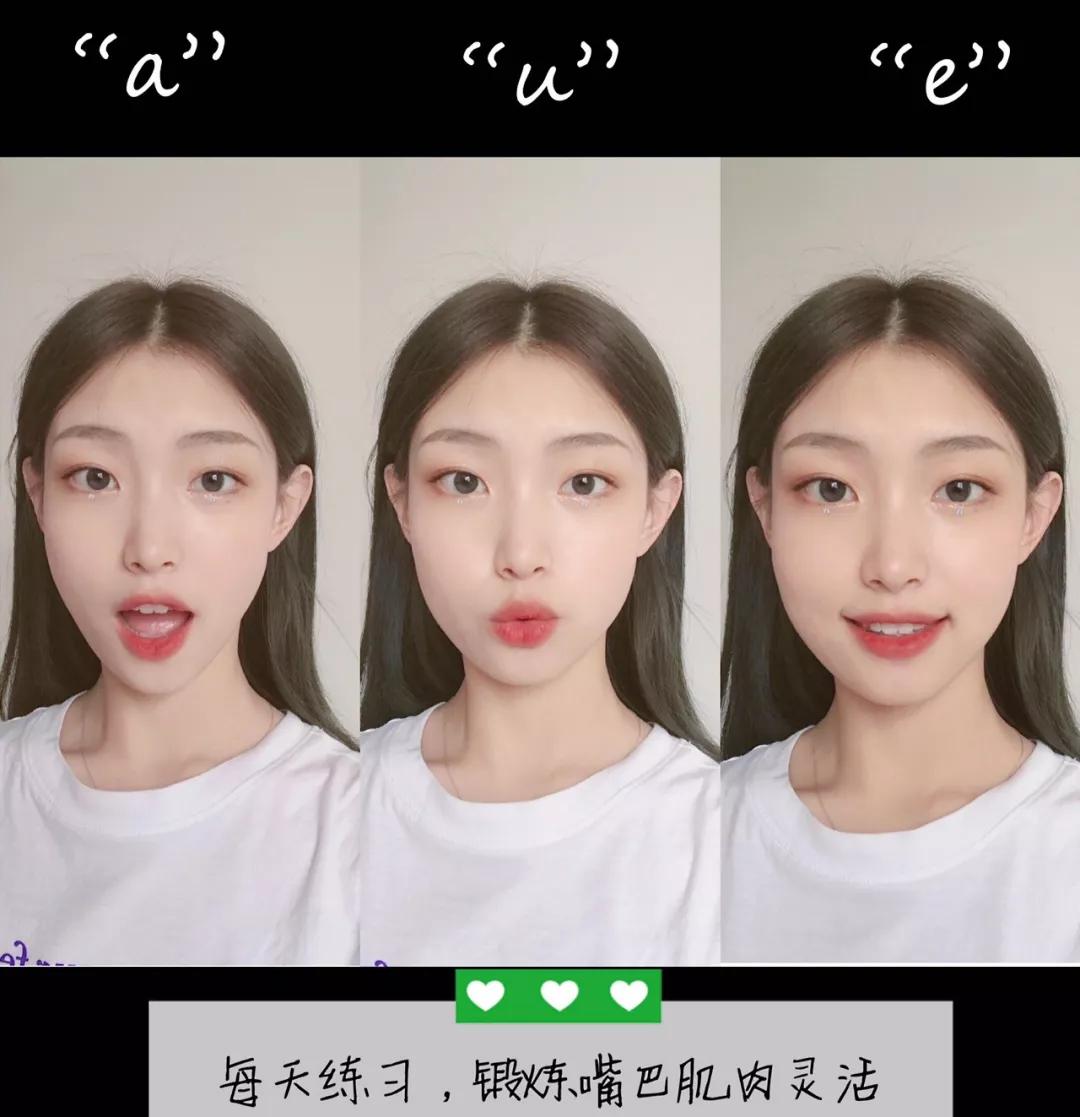 五官平平的女生如何快速变美必看,五官很平的女生怎么变漂亮