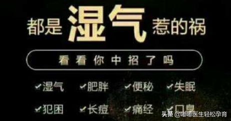 足贴变黑就是在排毒？这个17年前的*局骗**，现在竟然还在骗人！