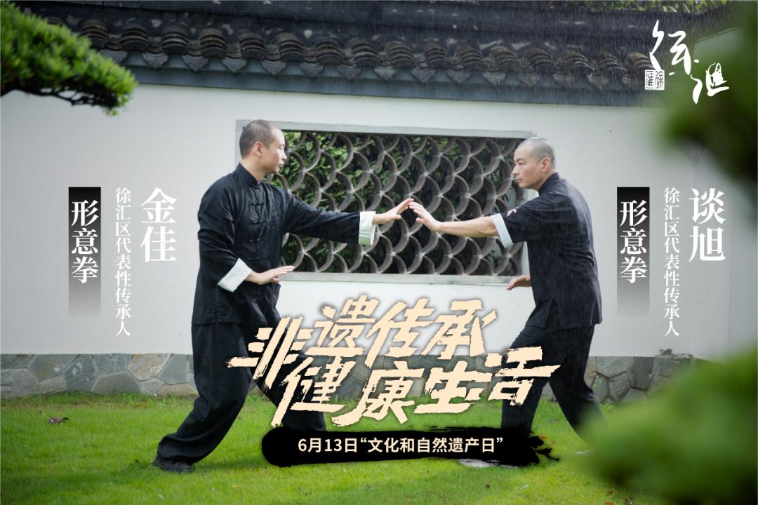 时光烙印非遗之美,非遗之旅让人潮起来