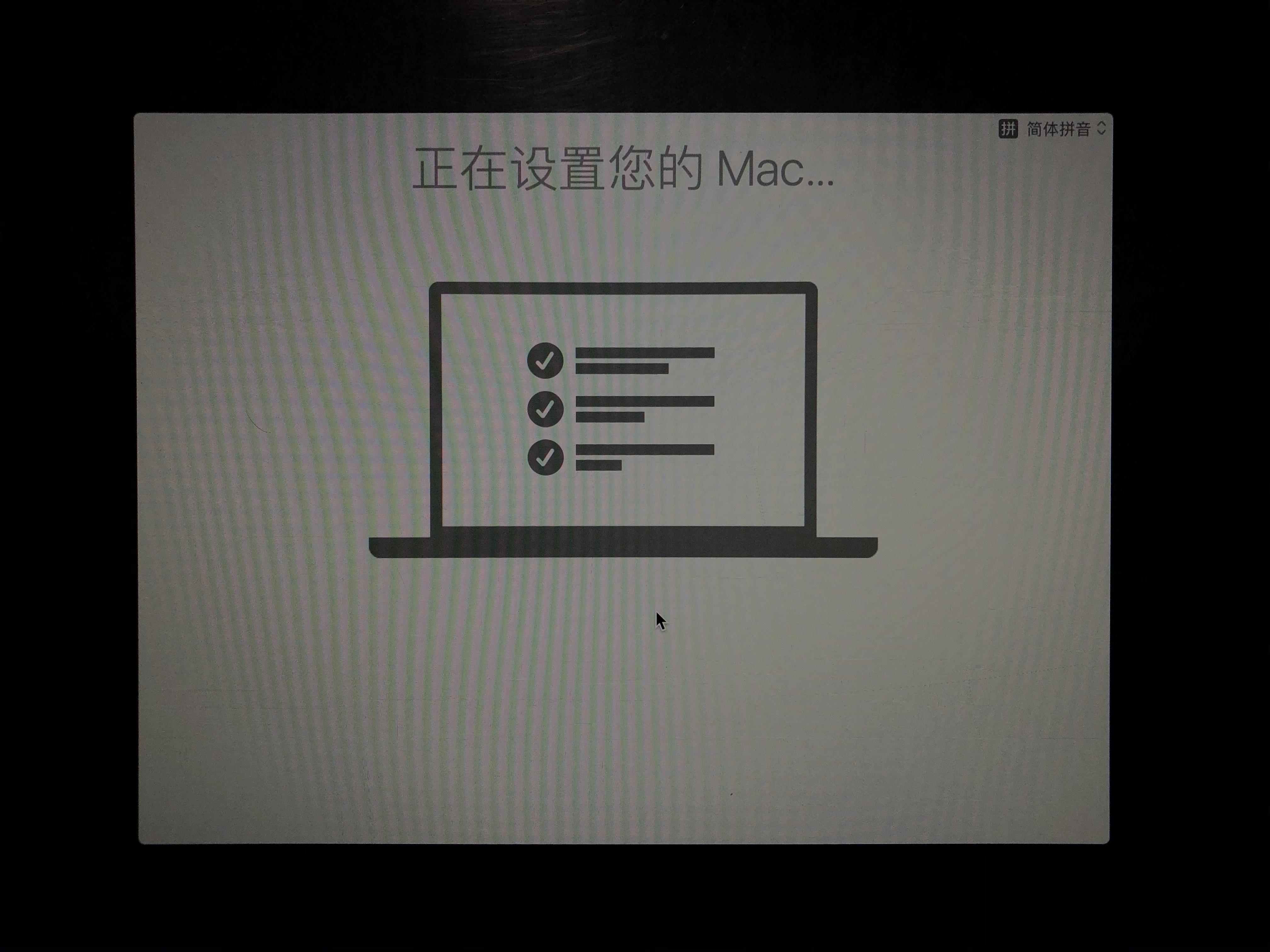 怎么给mac升级系统,怎么给macbook降级系统