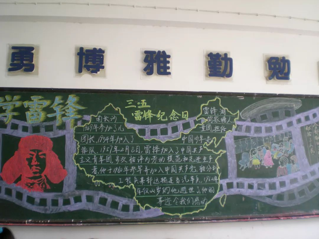 武汉最强中学,武汉市最厉害的中学