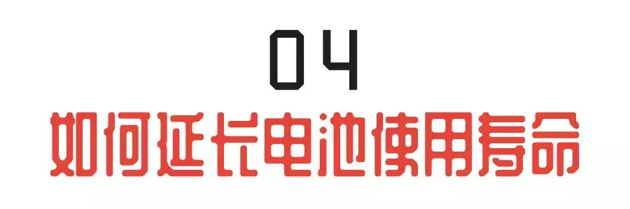 笔记本电脑电源插上去电池不充电,笔记本电脑插上电源不给电池供电