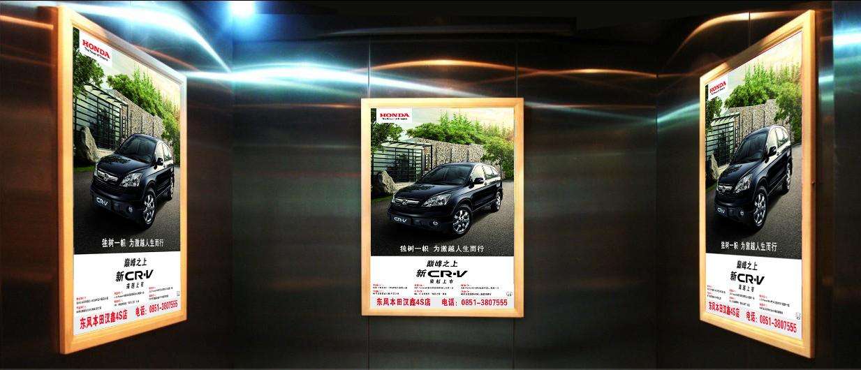 *款贷**居间行业，怎么做好客户基础展业方式