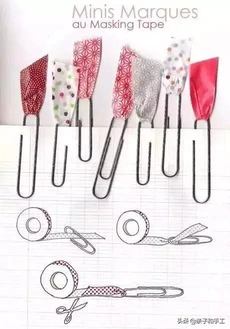 自制树叶书签不用水煮也不用锅煮,自制十二星座流沙书签不用胶水