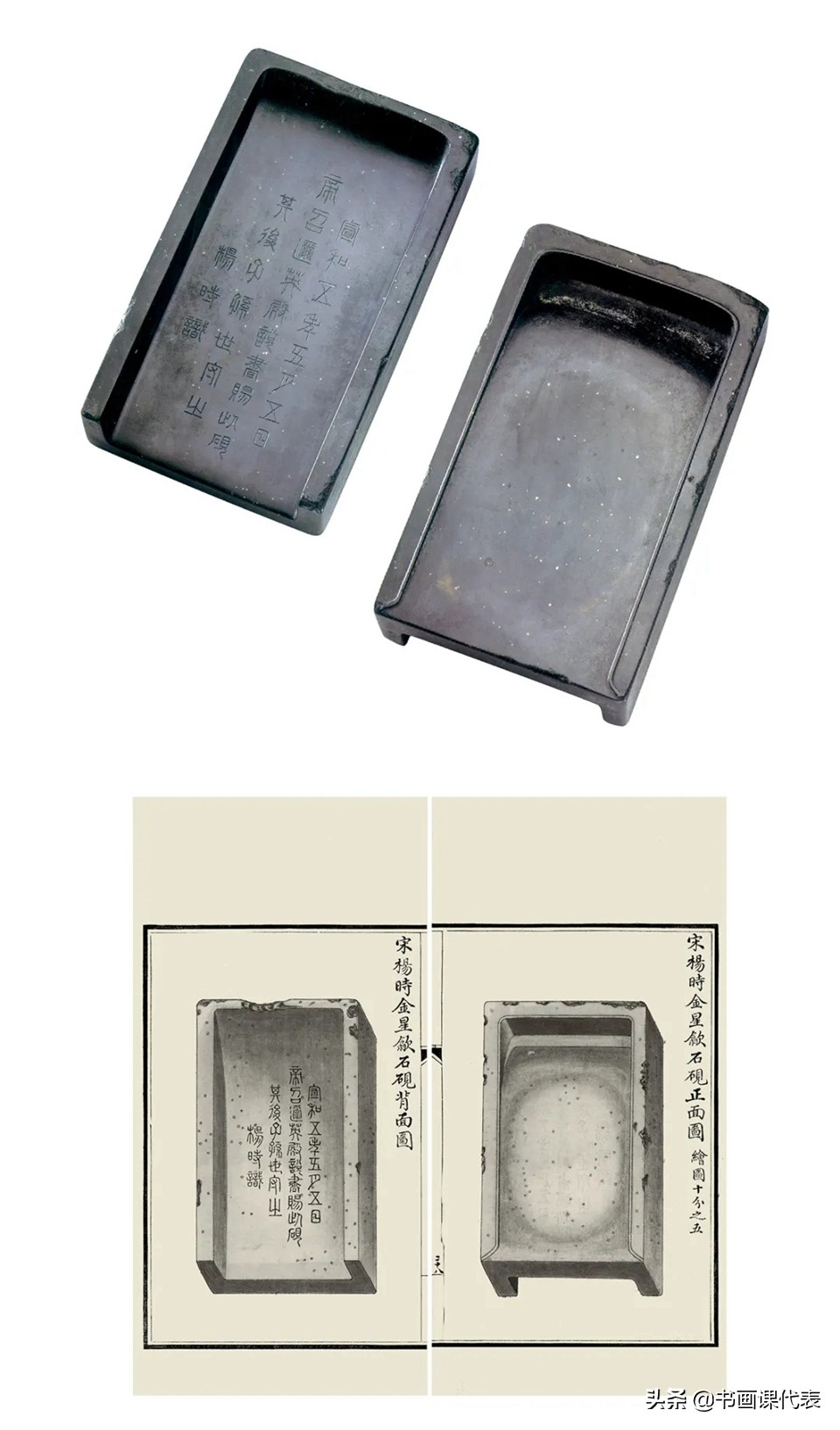 古人书法作品的解读,赏析中国古代经典书法作品