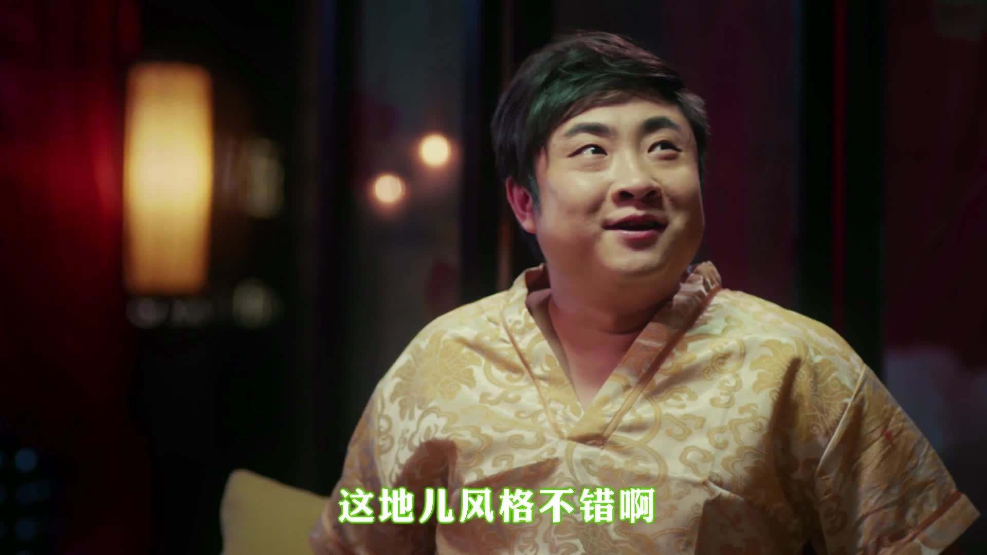 乔杉漫长的跑龙套时光,乔杉真实北漂照片